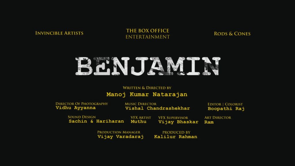 Benjamin Short Film 1