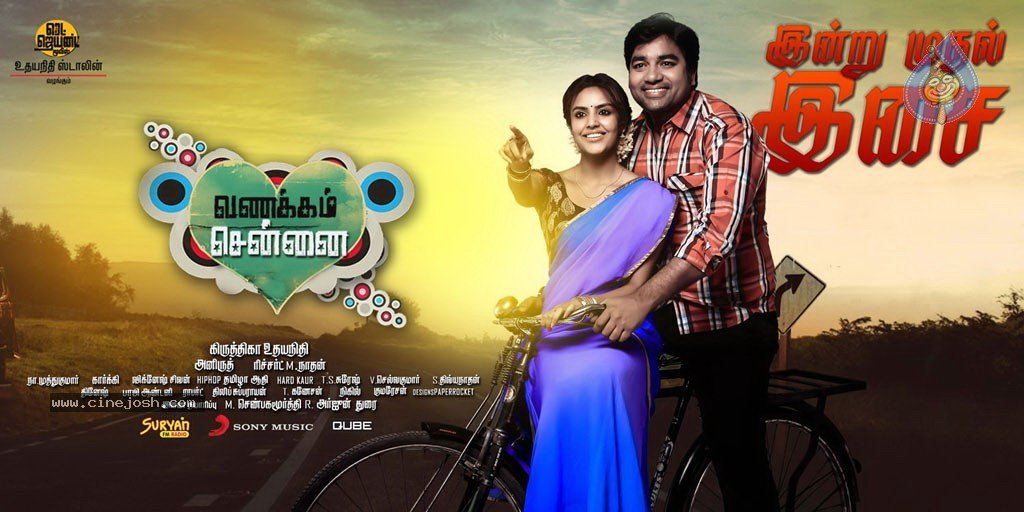 vanakkam chennai movie online watch