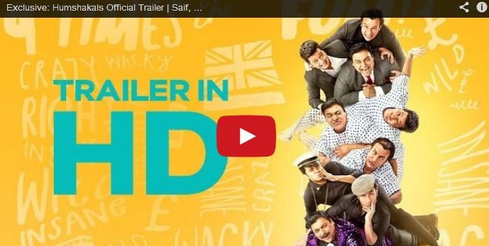 trailer