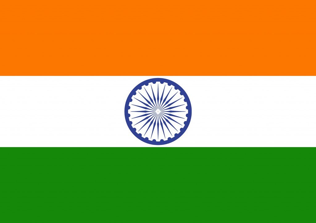 Indian Flag A4 Size Printable Printable World Holiday