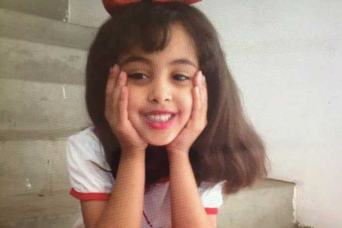 Nawar-Al-Awlaki