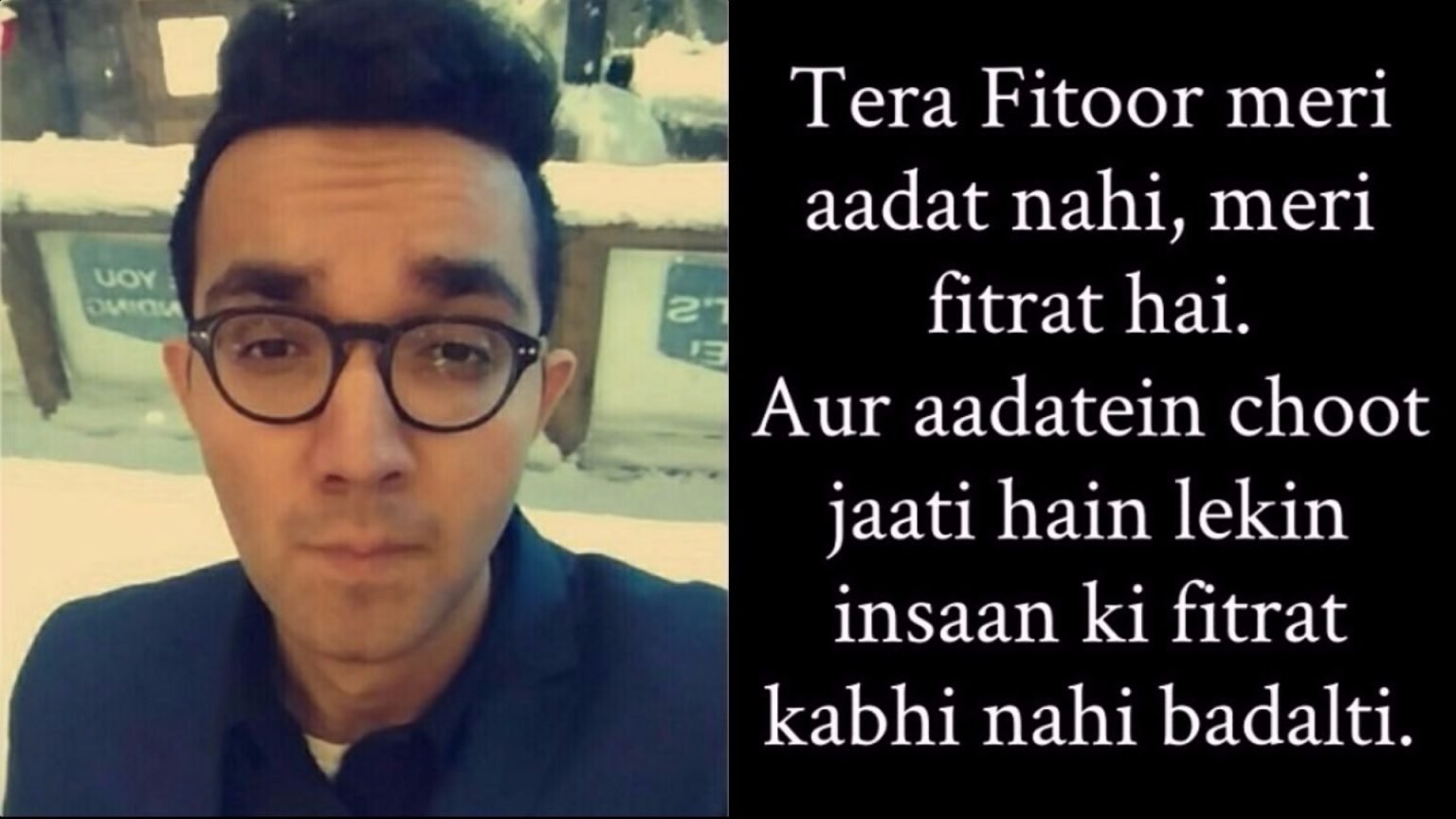 Shayari 1