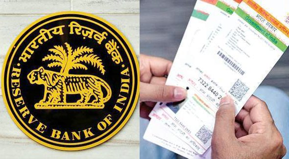 Aadhaar must be obtained for all KYC says RBI