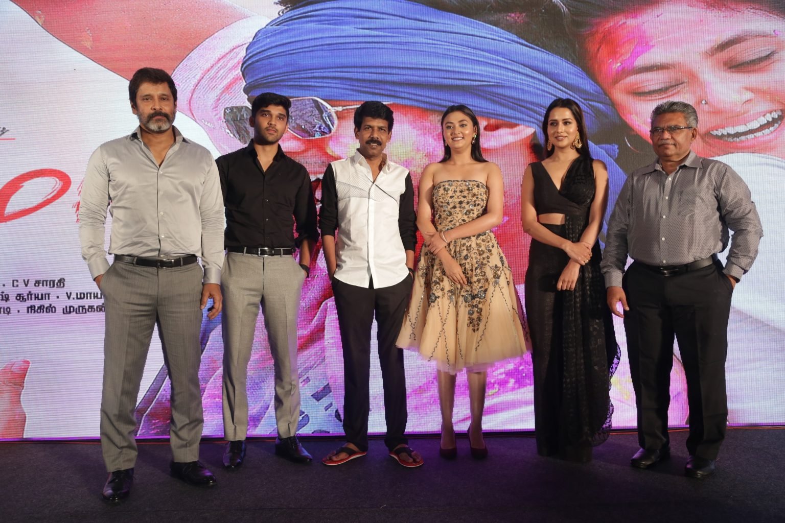 Varma Teaser Launch 31 1
