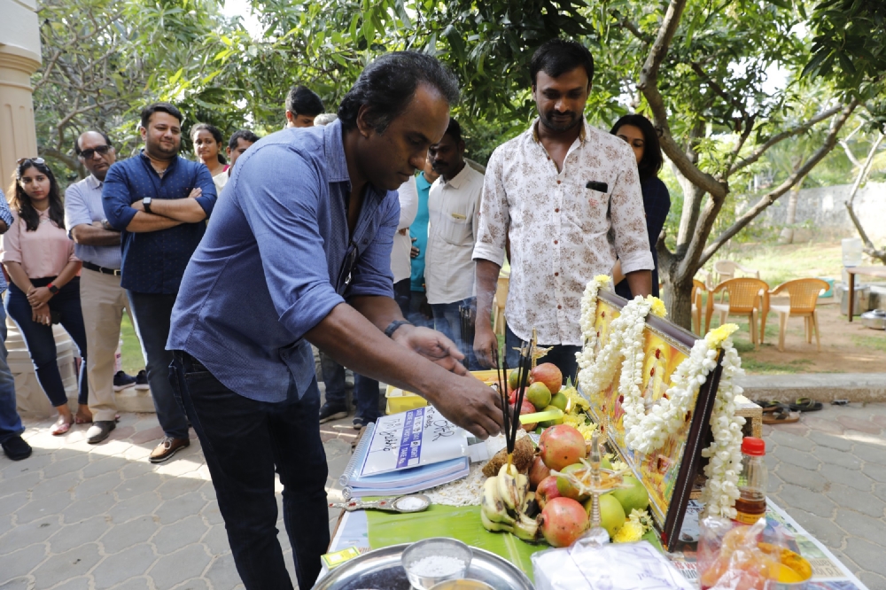 Game Over Movie Pooja Stills 1 1