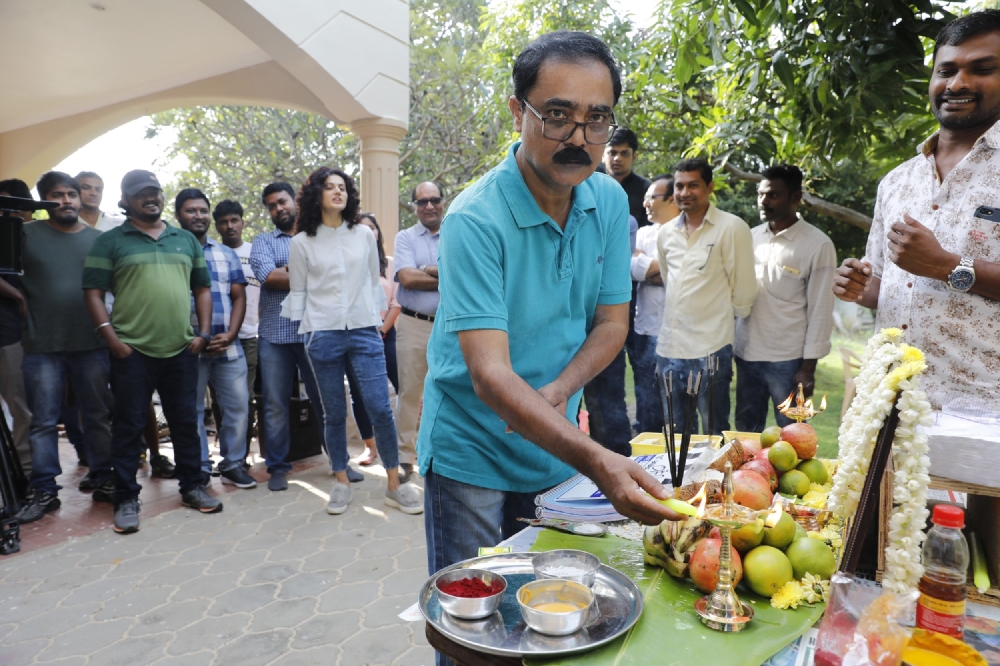 Game Over Movie Pooja Stills 10 1