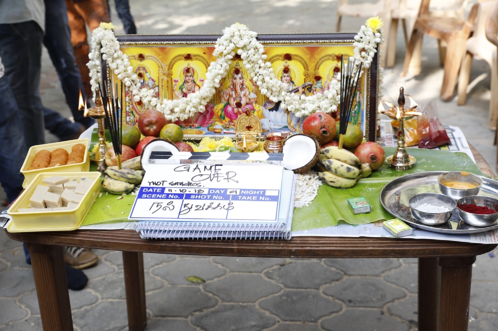 Game Over Movie Pooja Stills 14 1