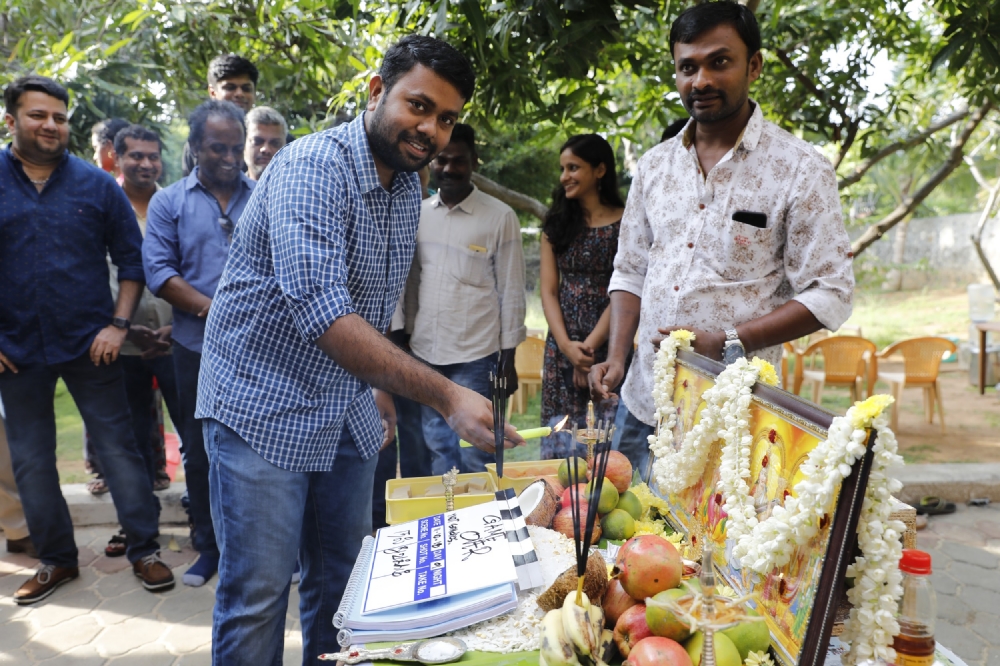 Game Over Movie Pooja Stills 2 1