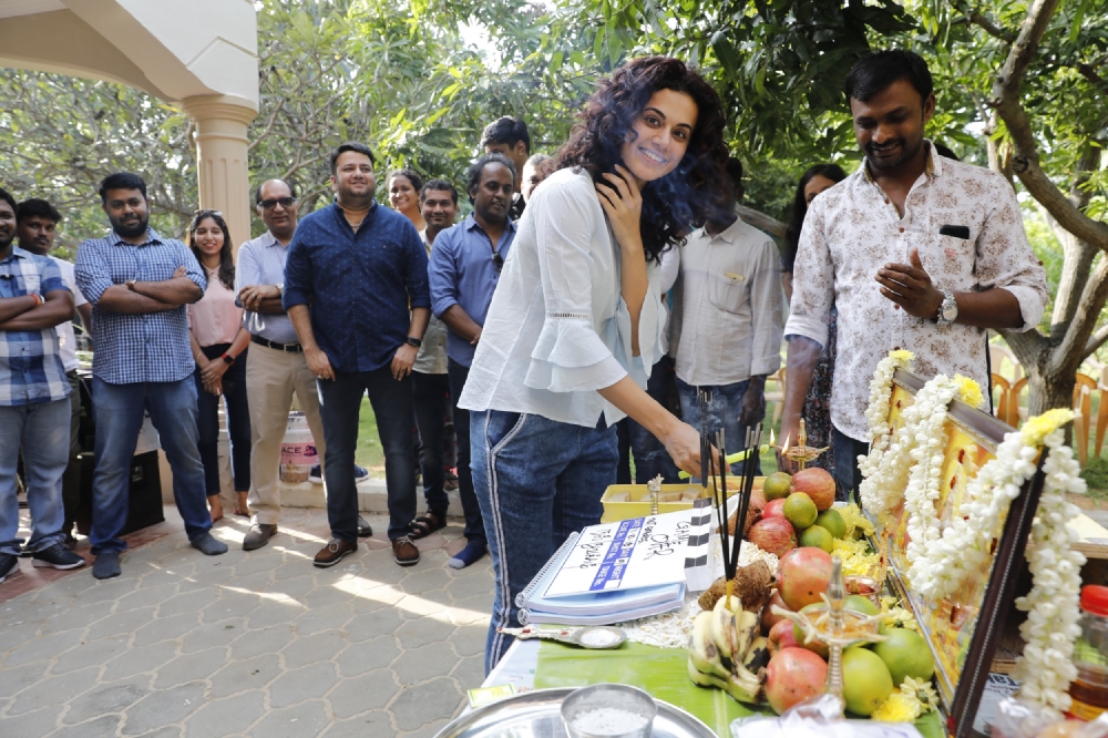 Game Over Movie Pooja Stills 3 1