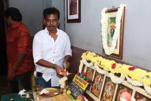 Pooja Stills 19 1