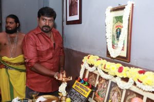 Pooja Stills 20 1