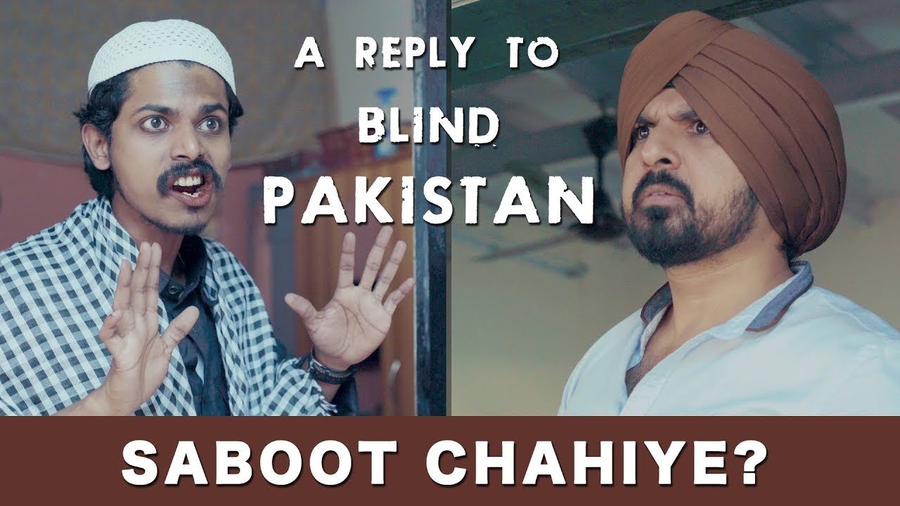 Saboot Chahiye A Reply to Pakistan - Final Solution