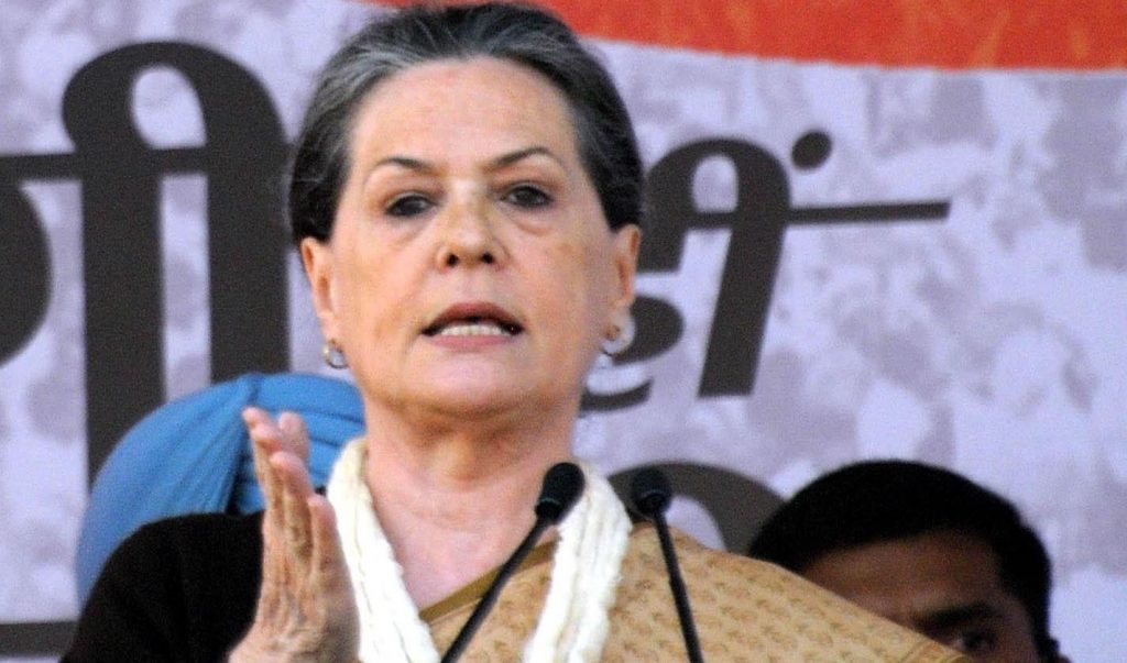 Sonia Gandhi unhappy over Congress manifesto layout 1