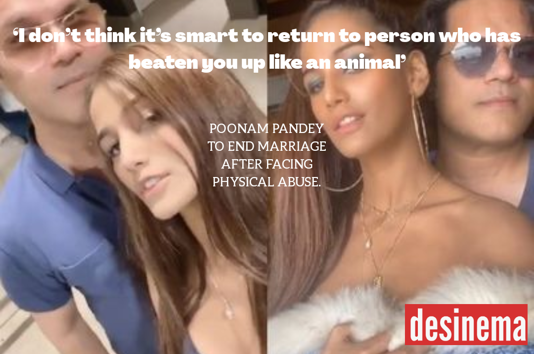 Poonam Pandey Ends Marriage - Divorce Sam Bombay