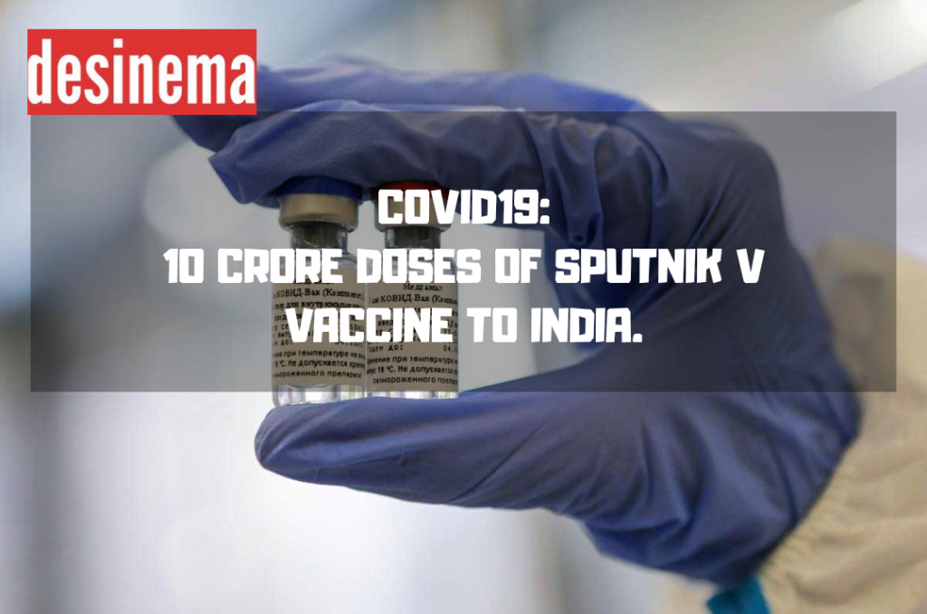 Russia to provide vaccine to India 1