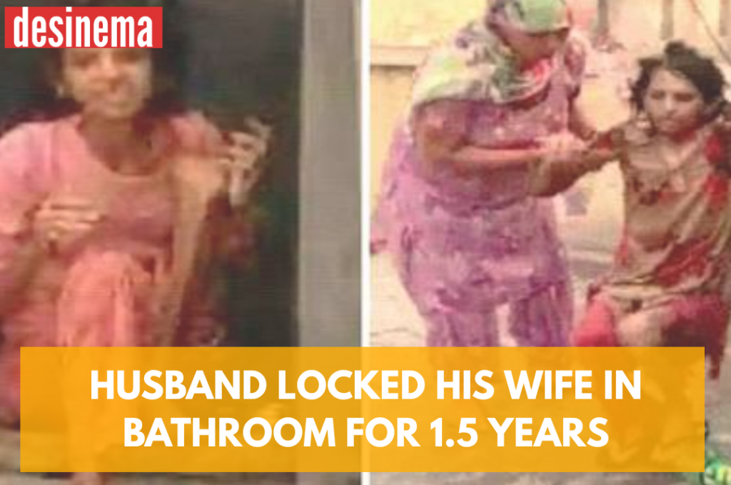 Haryana Woman Locked In Toilet For Over A Year By Husband Rescued 1