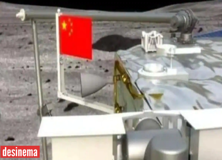 China Raises Its Flag On Moon & Becomes Second Country in History, 50 ...