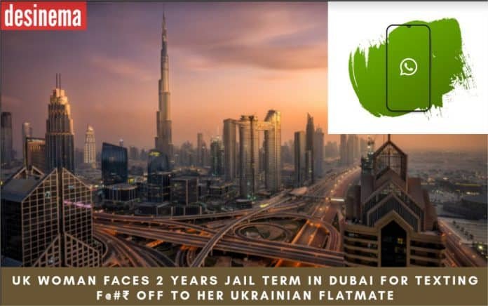 British-Woman-in-Dubai-faces-2-years-of-jail-term-for-using