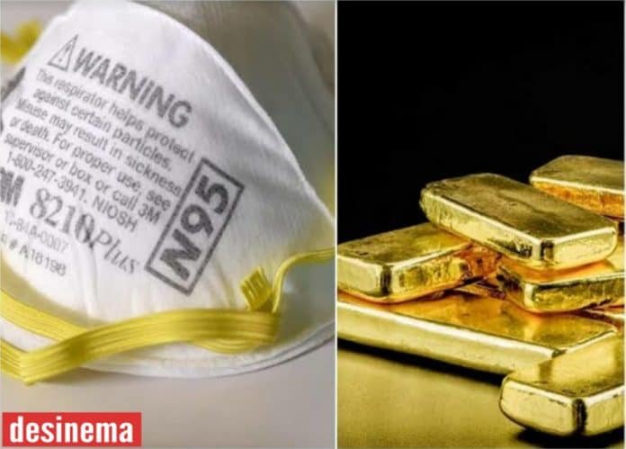 Customs at Jaipur airport on extra alert, Gold worth Rs 55 lakh seized at airport
