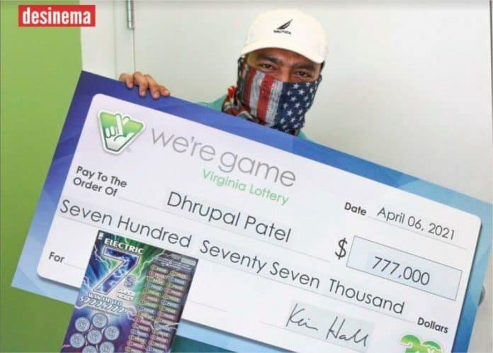 Family’s scenic route home from vacation leads to Rs 6 crore lottery prize