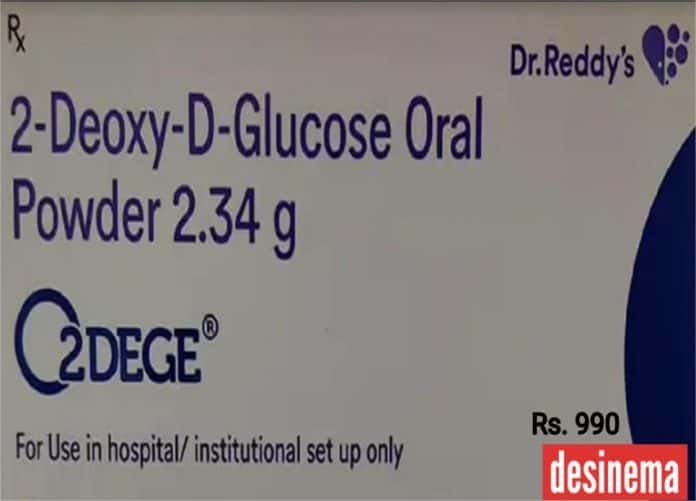 Dr Reddy’s fixes price of DRDO’s 2-DG anti-COVID drug at Rs 990 per sachet