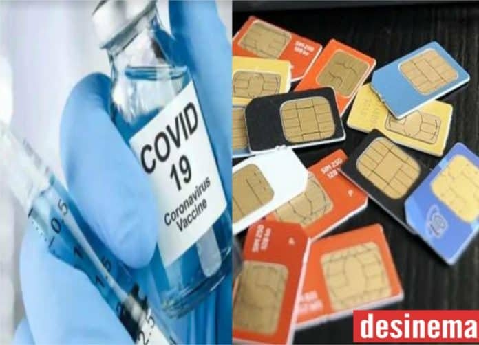 Pakistan's Punjab Govt. may block SIM cards of unvaccinated citizens