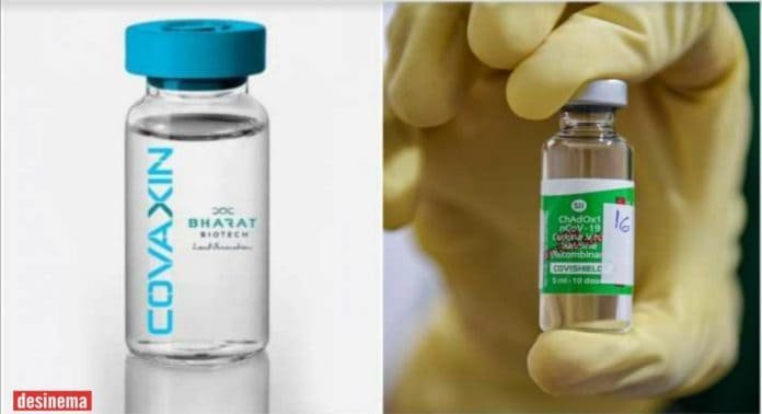DCGI approves study on mixing of Covid-19 vaccines Covaxin and Covishield doses
