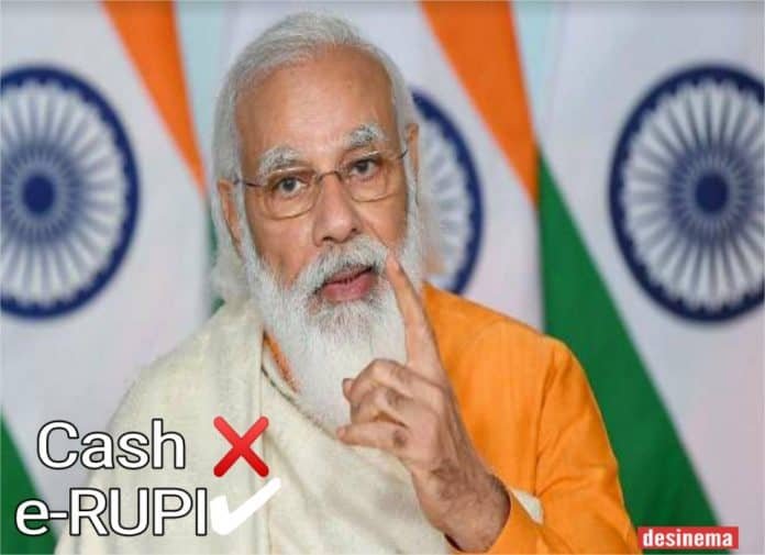 PM Narendra Modi launches e-RUPI digital payment solution to help beneficiaries in leakproof manner