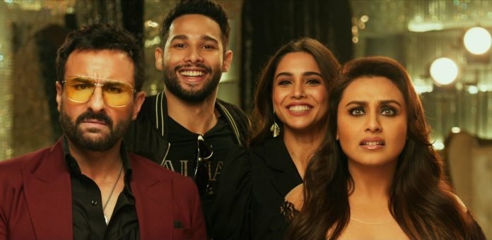Bunty Aur Babli 2.