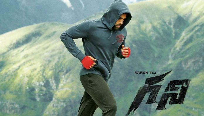 Ghani Varun Tej