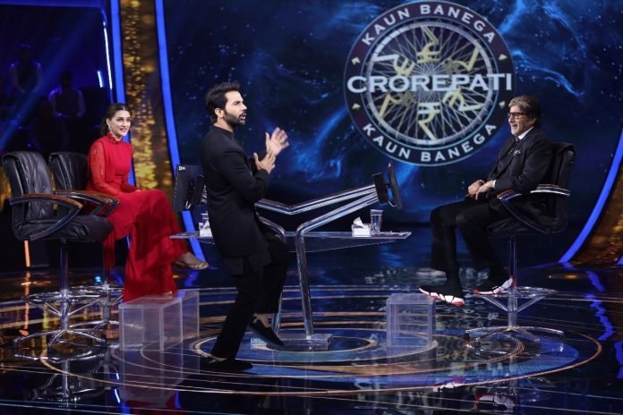 'KBC 13': Rajkummar Rao reveals his struggle to become a actor