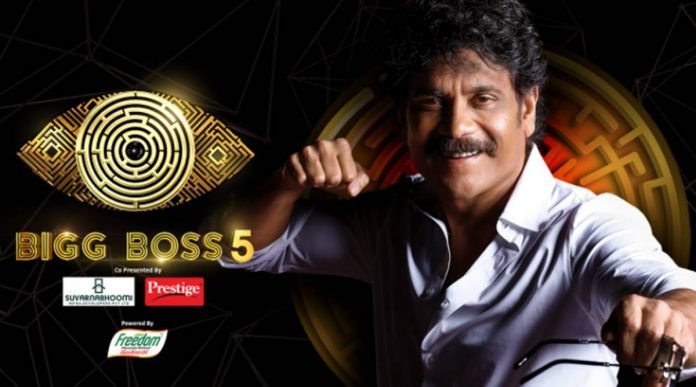Bigg-Boss-Telugu-5-Doubts-about-wild-card-entr