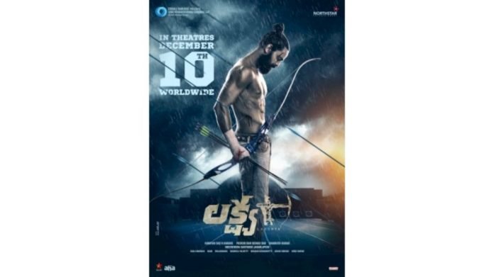 Bulls-Eye-Naga-Shauryas-archery-epic-Lakshya-to-release-on-Dec-10-