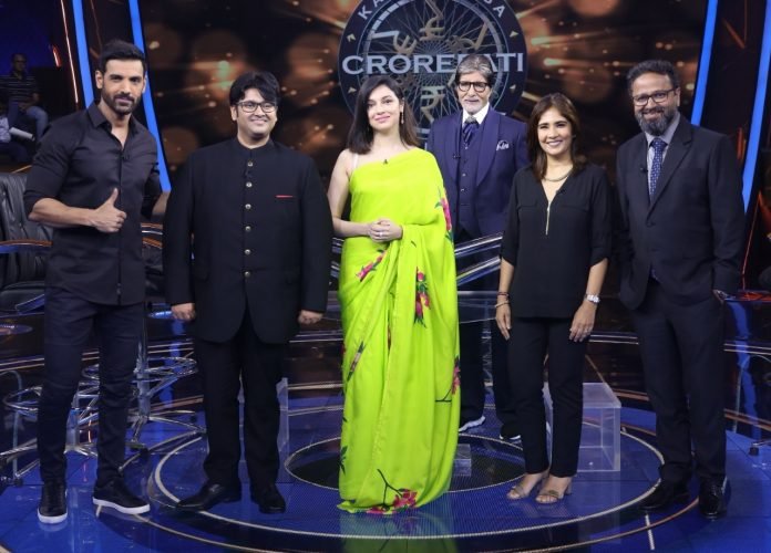KBC 13