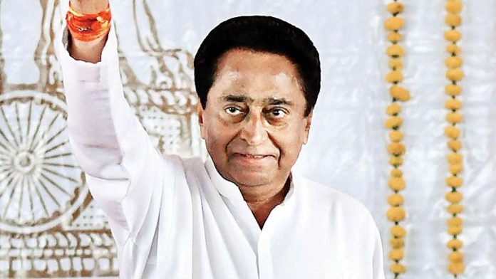 Kamal-Nath-meets-Sonia-Gandhi-discusses-bypoll-results