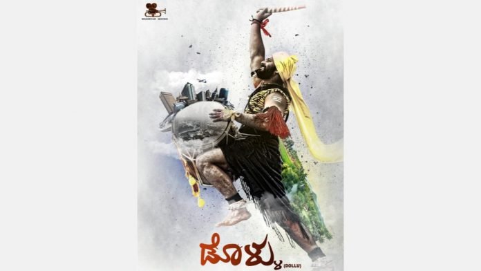 Kannada-Marathi-films-among-nine-chosen-for-IFFI-debut-competition
