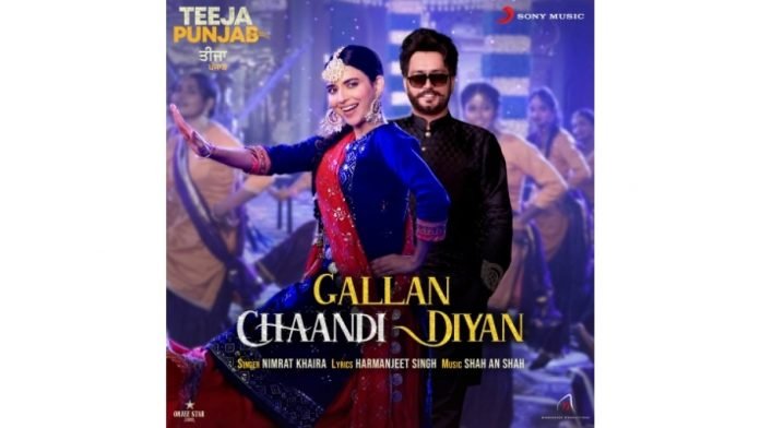 Punjabi-track-Gallan-Chaandi-Diyan-from-movie-Teeja-Punjab-out