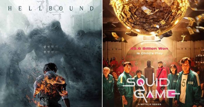 Train-to-Busan-directors-Hellbound-ousts-Squid-Game-from-Netflix-No.-1-spot