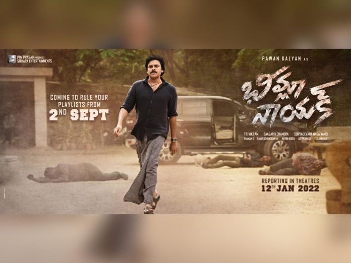 Adavi-Thalli-Maata-song-brings-folk-essence-to-Pawan-Kalyans-Bheemla-Nayak