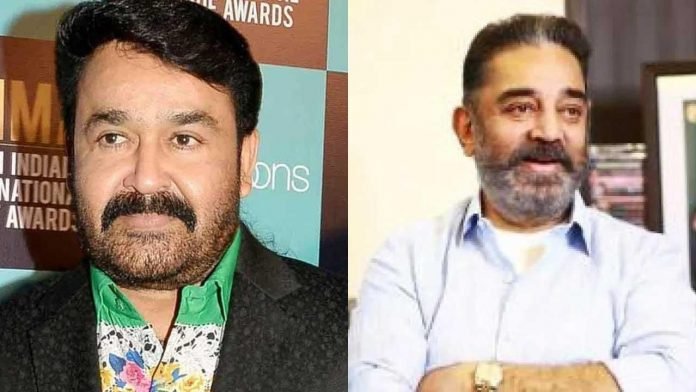 Mohanlal-Kamal-Haasan-condole-death-of-Gen.-Bipin-Rawat