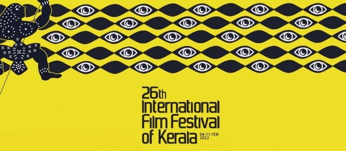 International Film Festival of Kerala.(photo:iffk.in)