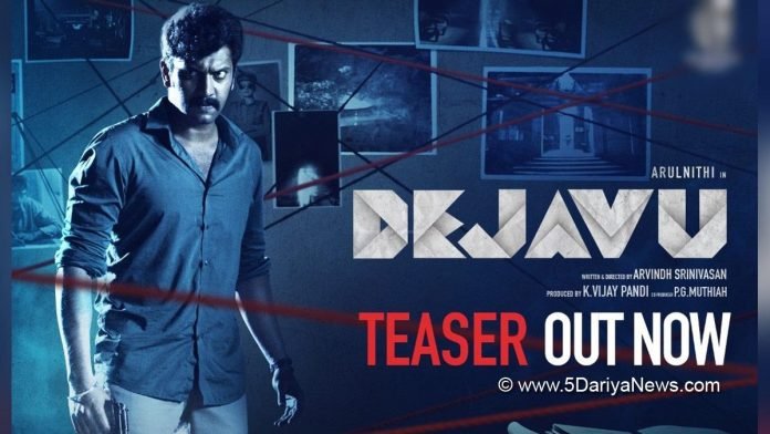 Arulnithi-starrer-Dejavu-teaser-unveiled