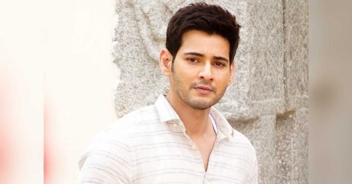 Prince-of-Tollywood-Mahesh-Babu-tests-positive-for-Covid-19