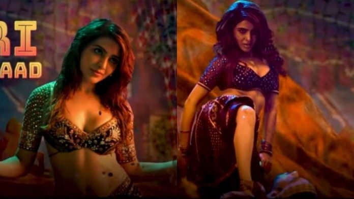 Samantha-thanks-Allu-Arjun-for-success-of-her-item-number-in-Pushpa