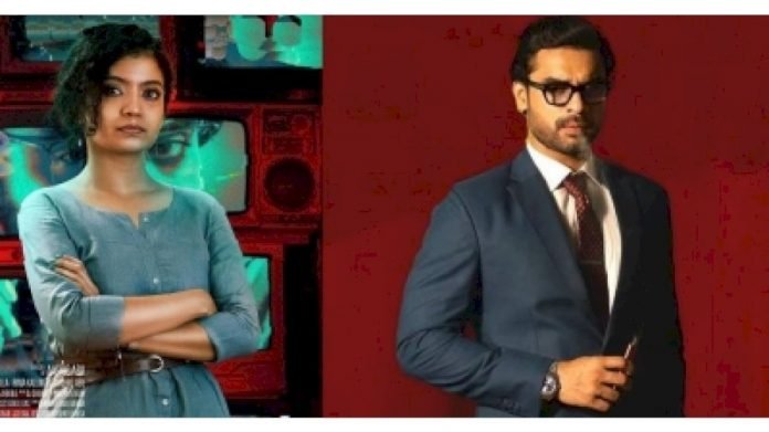 Tovino-Thomass-Naradhan-cleared-with-UA-certificate-film-release-postponed-
