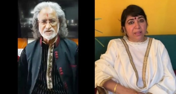 Vishwa Mohan Bhatt.