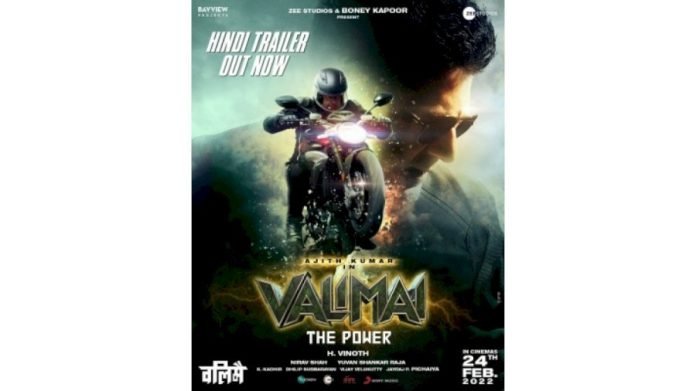 Hindi-Telugu-Kannada-versions-of-Ajiths-Valimai-trailer-released