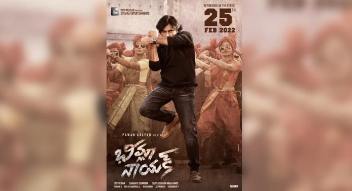 Pawan-Kalyan-Rana-Daggubatis-Bheemla-Nayak-releasing-on-Feb-25