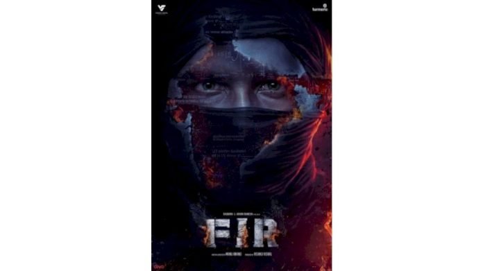 Vishnu-Vishal-starrer-FIR-to-release-on-February-11