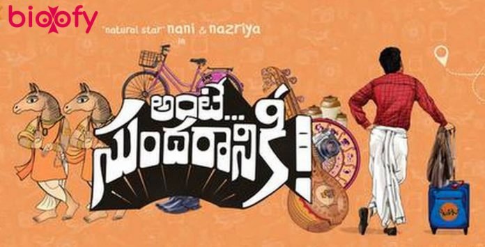 Makers-of-Ante-Sundaraniki-drop-an-update-on-Nazriyas-poster